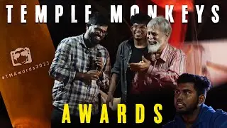 Temple Monkeys Awards EP-1
