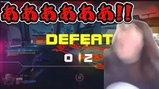 [OW2]ゴールドに戻れないストレスでワイプがとんでもない事になってしまうよるの[切り抜き]