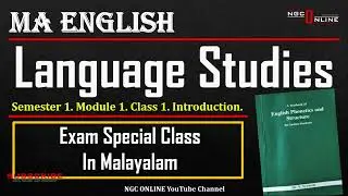 Introduction to Language Studies | S1 MA English | What is Language? | Kerala University | Class 1