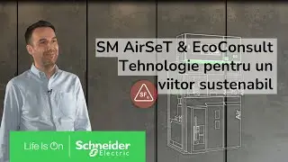 SM AirSeT & EcoConsult: интеллектуальные решения для энергоэффективности | Schneider Electric