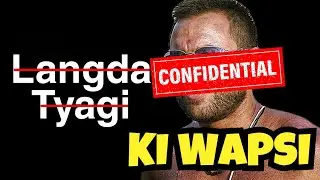 Langda Tyagi a new chapter from Omkara|maskwala review