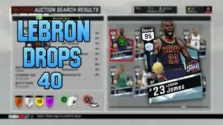 NBA 2K17 MYTEAM DIAMOND LEBRON JAMES GAMEPLAY! INSANE 40PT GAME! WE SNIPED HIM!