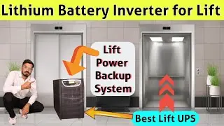 Lithium Battery Inverter for Lift | Lift Power Backup System | Lift UPS | Su-vastika Lift Inverter