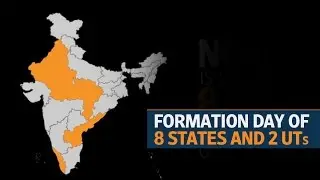 What's the significance of 1 November in the history of modern India?