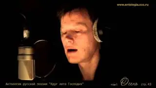 Проект 
