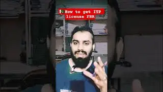 How to Become an Income Tax Practitioner (ITP) in Pakistan | FBR License Guide 2025 #taxprofessional