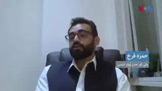 Help Pakistan Flood Relief