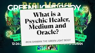 What is a Physical Medium and Oracle? Part 1 of 2