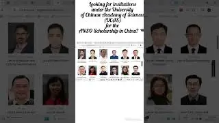 Institutions under UCAS for the ANSO Scholarship in China #studyinchina #csc #anso  #phd