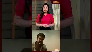 மே 31 முக்கியமான நாள்.. இப்போவே  ரெடியாகிக்கோங்க.. | Garudan | Soori | Vetri Maran