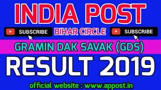 BIHAR GDS results 2019