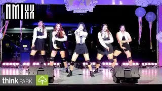 🌸03/18【Nextiny】NMIXX - DASH | Tanabata Cover Dance 2025 @Think Park (เชียงใหม่)