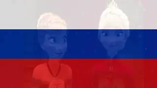 Frozen - Coronation party (Russian)
