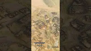 قرية عشم الأثرية تصوير جوي 2023