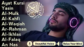 Quran Recitation in A Peaceful Voice I Alfatiha, Ayatul Kursi, Yasin ,Arrahman ,AlWaqiah