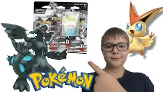 ABRINDO POKÉMON PELA PRIMEIRA VEZ, EM BUSCA DO ZEKROM (TRIPLE BOOSTER RAIO PRETO)