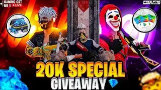 Free Fire Live Guild Test And Custom Room Giveaway| #LPROHIT#shortsfeed#fflive #freefirelive@LpRohit