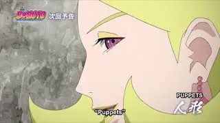 Delta | Boruto Episode 184 preview