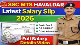 SSC MTS & Havaldar Salary 2026 | In-Hand Salary, HRA Allowances, Promotion | Full Details Video
