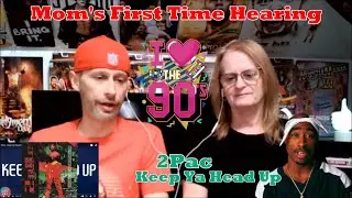 Мама впервые слышит: 2Pac &mdash; Keep Ya Head Up