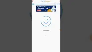 Sky VPN Top