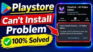 How to Fix 