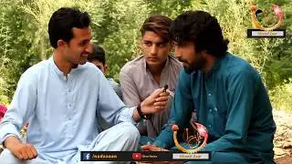 Munir Buneri New poetry 21.6.2019 |Ghazi Nadan 2019