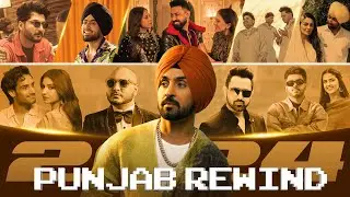 Punjab Rewind 2024 (Mashup) | Latest Punjabi Song 2024 | New Punjabi Song 2024 | Speed Records