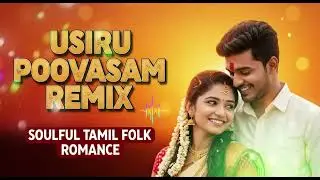 Tamil Kuthu Padalgal | High Energy Folk Love Mix | Best Tamil Dance Songs Vol-4
