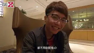 PGC Group Stage Interview