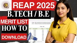 reap merit list 2025 | rajasthan reap merit list 2025 | reap btech merit list 2025 | mahir academy
