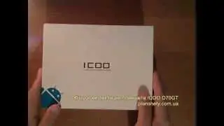 Планшет ICOO D70GT - обзор комплектации от planshety.com.ua