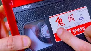 New Korean VHS Surprises Mail Order - What Ordering TAPES Online in Korea LOOKS LIKE - 비디오테이프