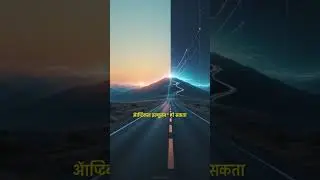 &ldquo;Magnetic Hill Ladakh Mystery: Car Moves Uphill Without Engine! Real Science or Illusion?&rdquo; #shorts