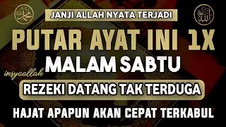 Dzikir Rajab: Tarik Rezeki Berkah Melimpah & Kabulkan Segala Hajatmu Sekarang