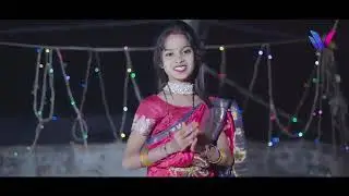 आयोध्या में राम आवताले