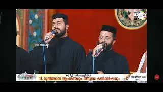 Ente daivam sworga #relaxing #prayer #christian