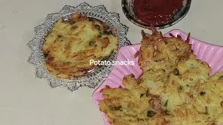 Potato Fritters||Potato Latkes||আলু দিয়ে সুস্বাদু বিকালের নাস্তা
