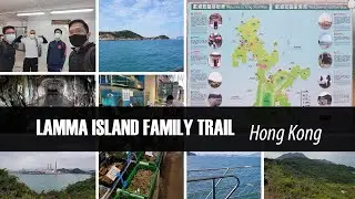 HIKING Video: Lamma Island Family Trail Hike Experience (Hong Kong)