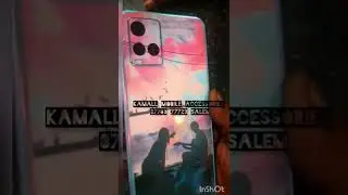 Back skin | Kamall Mobiles Salem | Whatsapp: 87783 77723