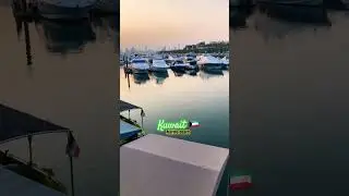 Marina Beach 🏝️ || #kuwait #kuwaitcity #travel #love #kuwaittv
