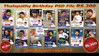 vijay birthday psd files