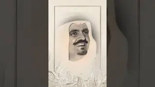 شيلة يامرحبا ياسعود اهداء # لصاحب السمو الملكي الامير سعود بن مشعل بن عبدالعزيز