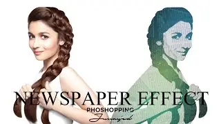 Basic Newspaper Effect - Photoshop CS 6 Tutorial
