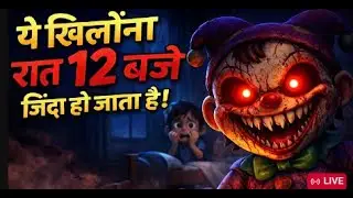 Funny Cartoon comedy toons video #cartoon #funny #horror