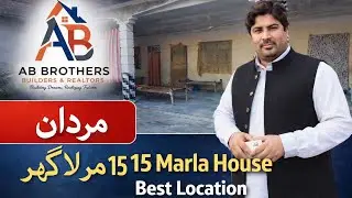 15 Marla Commercial House for Sale in Tambulak Mardan | 5 Shops + 5 Rooms | Best Investment