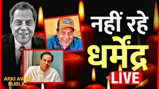 Dharmendra's death news is true or false? Sunny Deol said &ndash; the truth has come out.