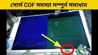 BOE 2COF Panel Full Repair | HV320WHB-N56/N86 Complete Solution | LED TV Panel Repair Tutorial