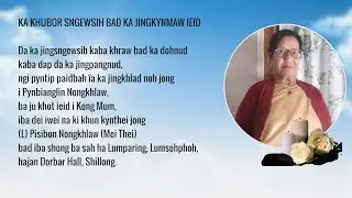 KA KHUBOR SNGEWSIH BAD KA JINGKYNMAW IEID