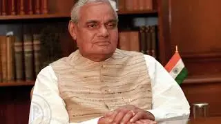 Sh. Atal Bihari Vajpayee - Rajendra Prasad Memorial Lecture (29.11.1992) Part-2